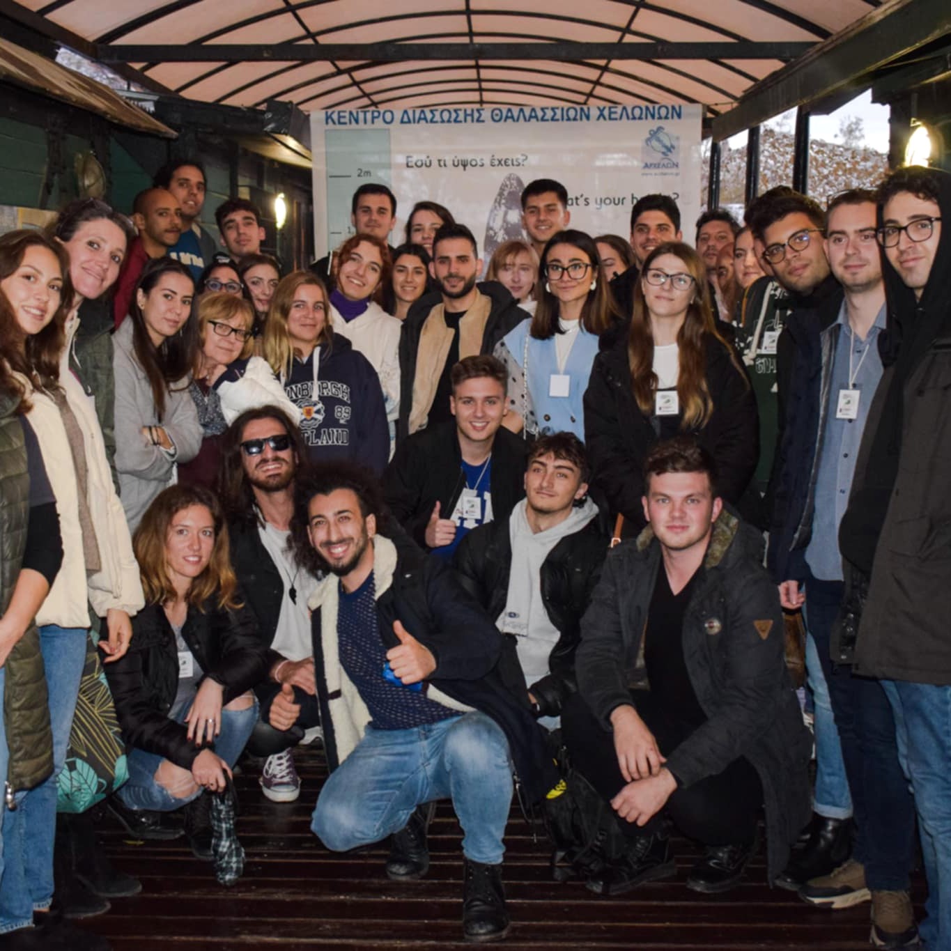 Group picture from the project ACE in Athens